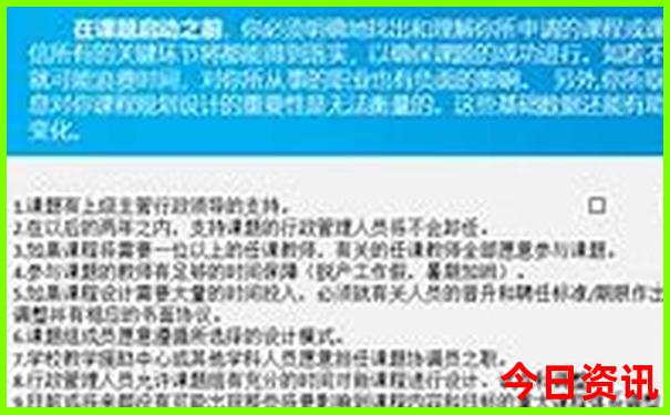 内蒙自驾游最佳路线图