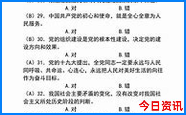 江南旅游必去十大景点