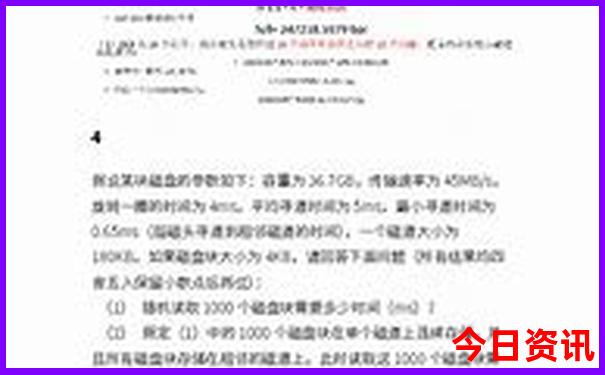7.8月份适合去哪旅游凉快