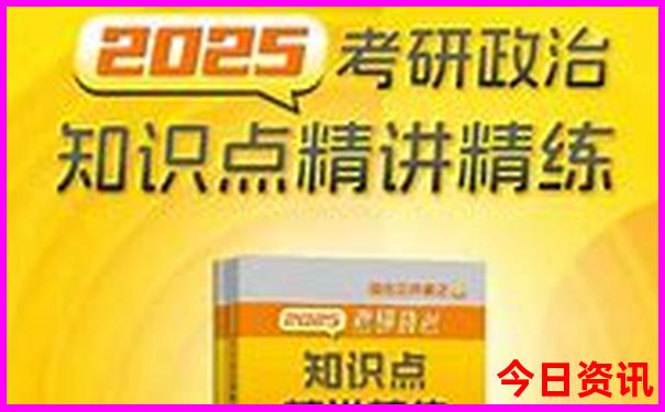 东山岛一日游最佳路线