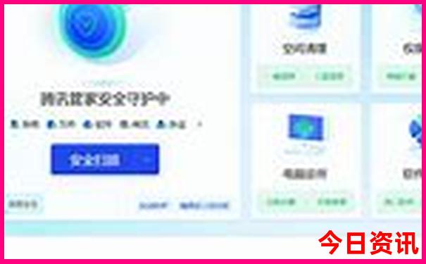 云南七月份适合旅游吗
