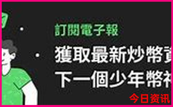 黑龙江省7月份适合去哪里旅游