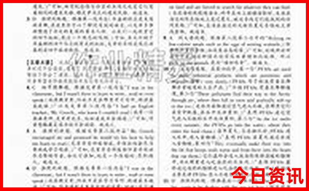 广西的避暑胜地在哪里