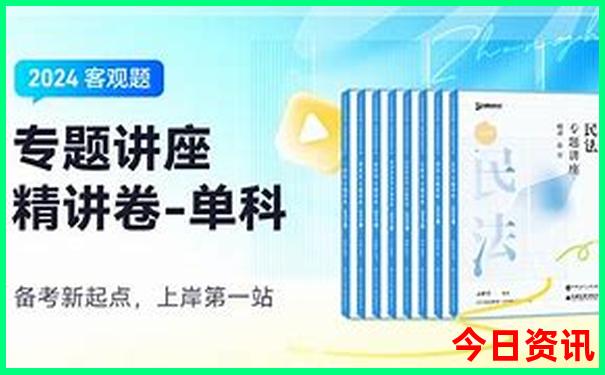 山东哪些城市适合旅游