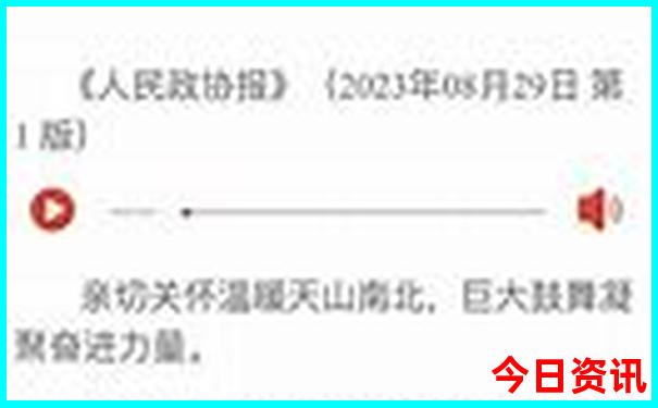 云南普者黑是哪个城市