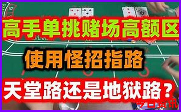 夏天6月份适合去哪旅游
