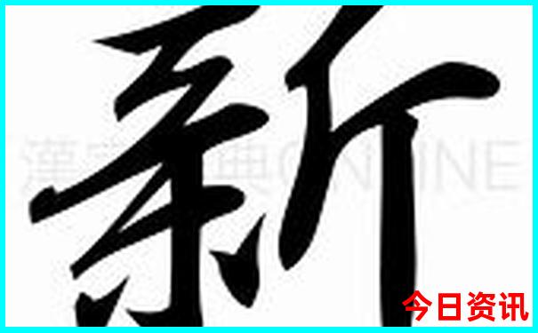 房山必去三个景点