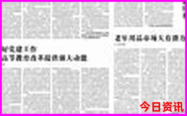 湖州旅游攻略必去景点