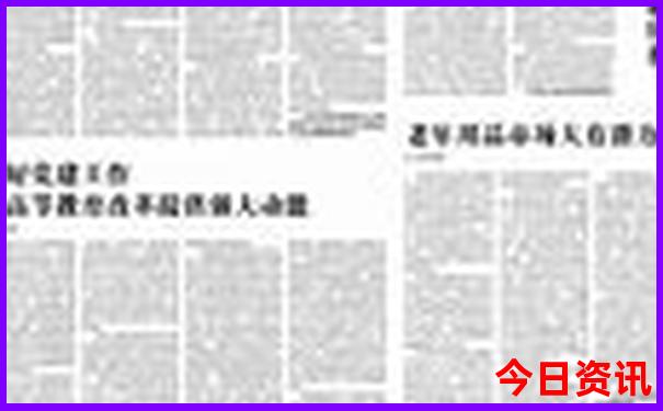 云南旅游区有哪些地方