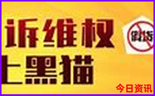 带孩子去杭州旅游必去的景点