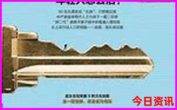 适合七十多岁老人旅游的地方