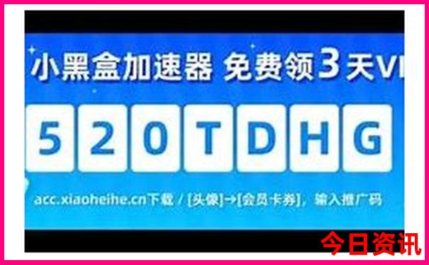 抚顺附近旅游景点