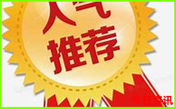 西安景区排名前十名