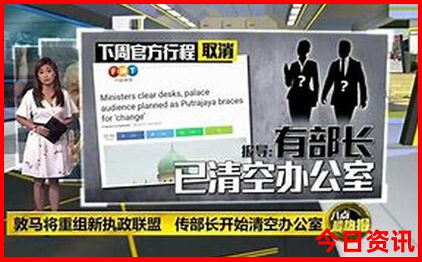 暑假带孩子游玩的有哪些好地方